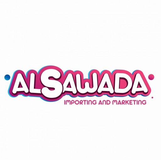 تهنئة لعضو الجمعية / عدلي السودة