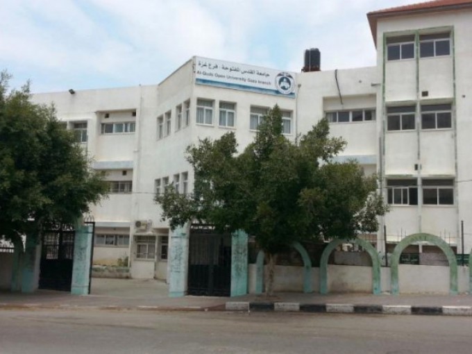 الجامعة تُعلّق: الأُطر الطلابية في القدس المفتوحة بغزة ترفض الاتفاق وتؤكد تواصل الاحتجاجات