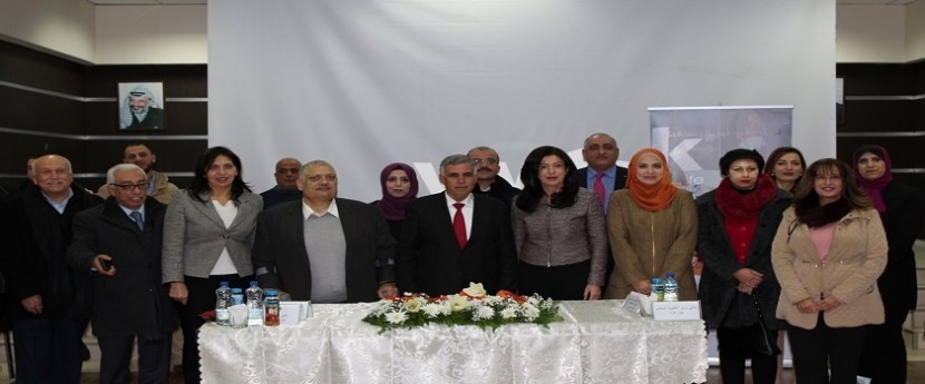 هيئة الاستثمار وبلدية البيرة توقعان برتوكول تعاون فني في مجالات تشجيع الاستثمار