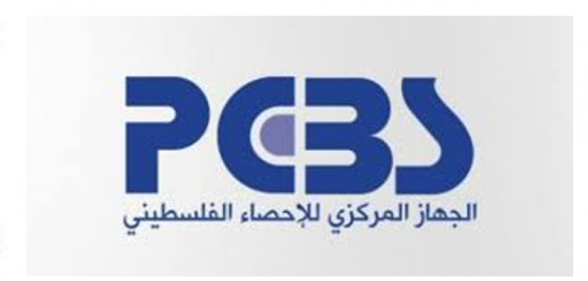 الإحصاء الفلسطيني يصدر بياناً حول رخص الأبنية في فلسطين