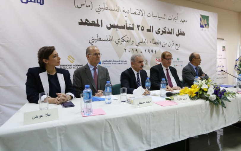 اشتية: ذاهبون للعملة المشفرة لتجاوز مسألة فائض الشيكل