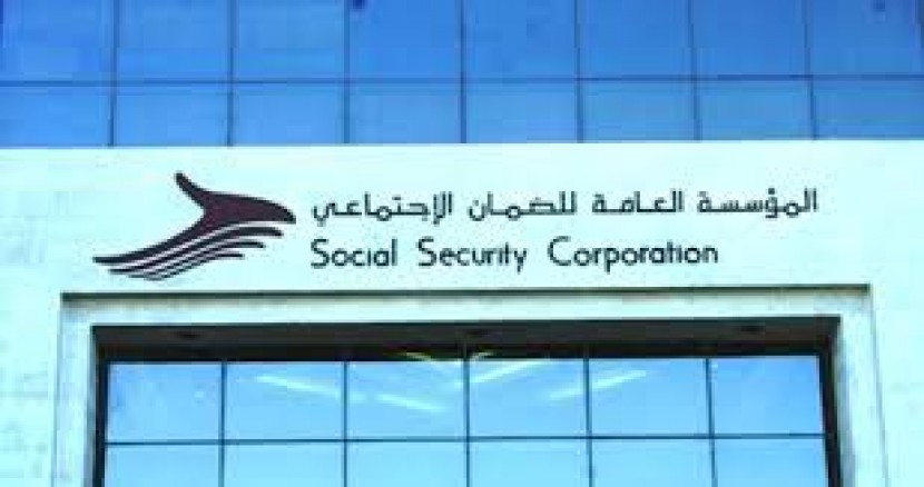 الكشف عن مخالفة قانونية في تنسيب مجلس الوزراء للخبير المالي بمجلس الضمان