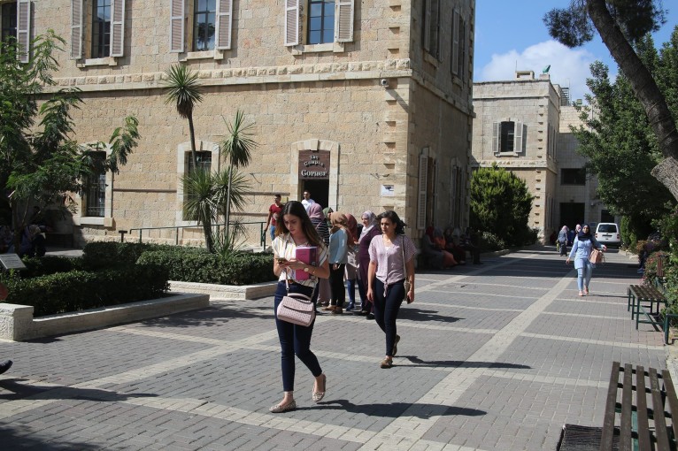 جامعة بيت لحم تعلق الدراسة حتى اشعار اخر بسبب الأزمة المالية