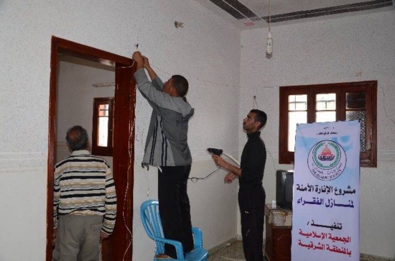 الجمعية الإسلامية تنفذ مشروع الإنارة الآمنة