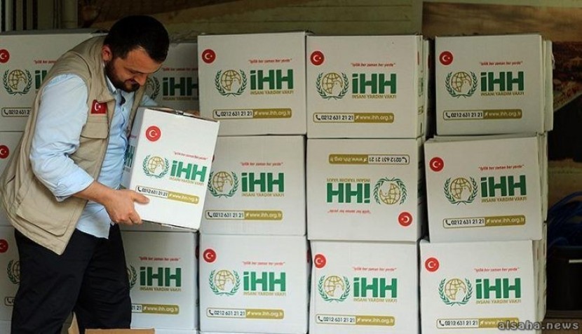 هيئة تركية توزع طروداً غذائية على فقراء وأيتام في غزة