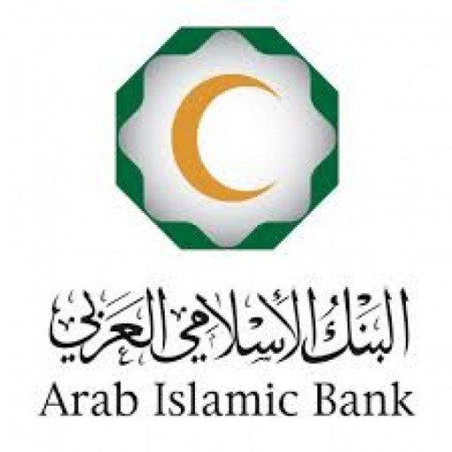 البنك الإسلامي العربي يطلق بطاقة المشتريات الجديدة Shopping Card