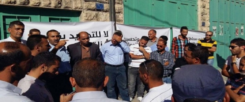 موظفو سلطة مياه بيت لحم يبدأون خطوات احتجاجية