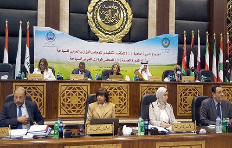 المجلس الوزاري العربي للسياحة يحث على الاستثمار السياحي العربي في فلسطين