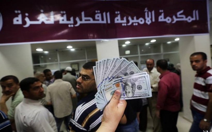 صحيفة: إسرائيل اعترضت على أكثر من 2000 اسم من موظفي غزة