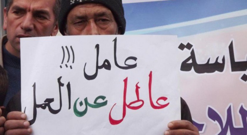 البطالة في فلسطين عند أعلى مستوى في 16 عاما