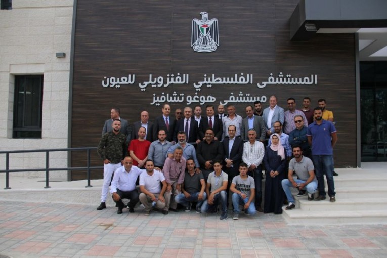 افتتاح مستشفى 