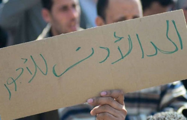 نقابيون: غالبية مؤسسات القطاع الخاص في غزة لا تلتزم بالحد الأدنى للأجور