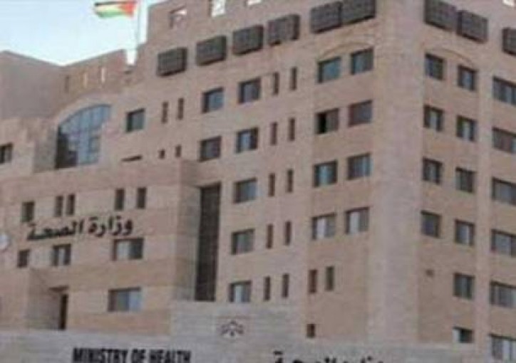 الصحة تدعو نقابة الأطباء إلى الحوار وتجنب الإجراءات التصعيدية