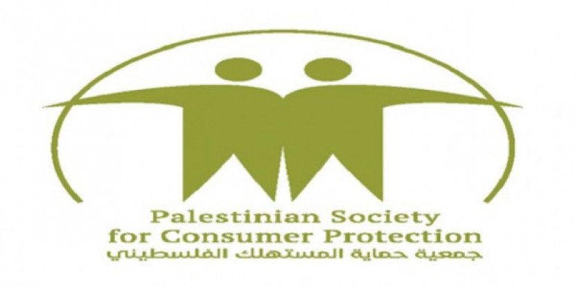 المستهلك تحذر من تهريب الخراف والدواجن من السوق الإسرائيلي لضرب المزارع والمستهلك