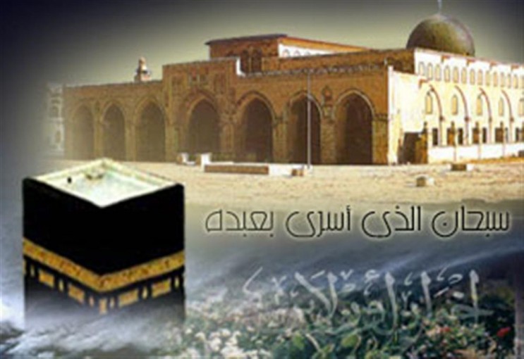 نائب ميلادينوف يلتقي وكيل الشؤون الاجتماعية بغزة .. فماذا بحث الطرفان؟