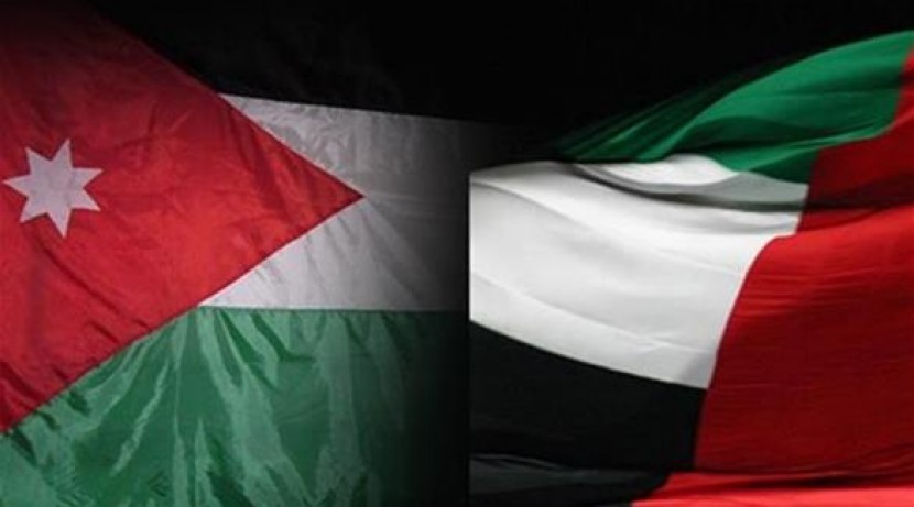 وفد فلسطيني يبحث مع تجارة عمان التعاون الاقتصادي
