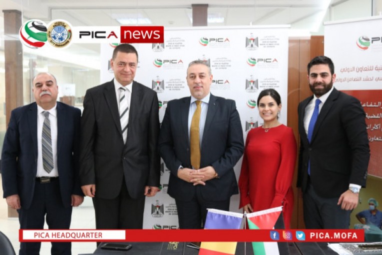 مدير عام الوكالة الفلسطينية للتعاون الدولي يستقبل سفير رومانيا لدى فلسطين
