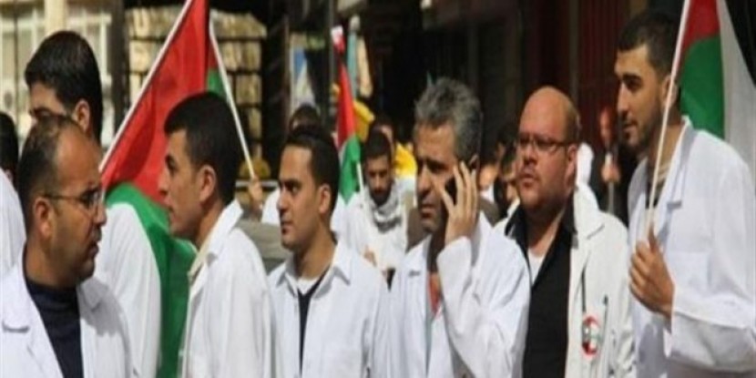 محكمة العدل العليا تصدر قراراً بوقف والغاء إضراب الأطباء