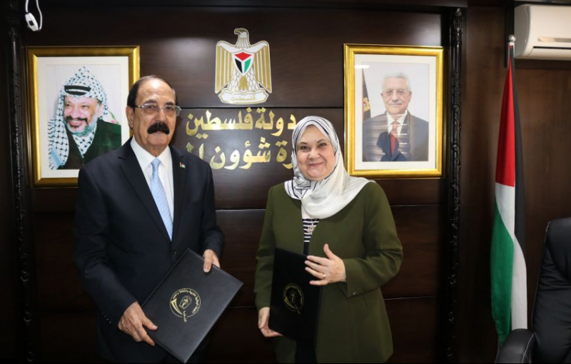 اتفاقية تعاون بين وزارة المرأة واللجنة الوطنية للتربية والثقافة
