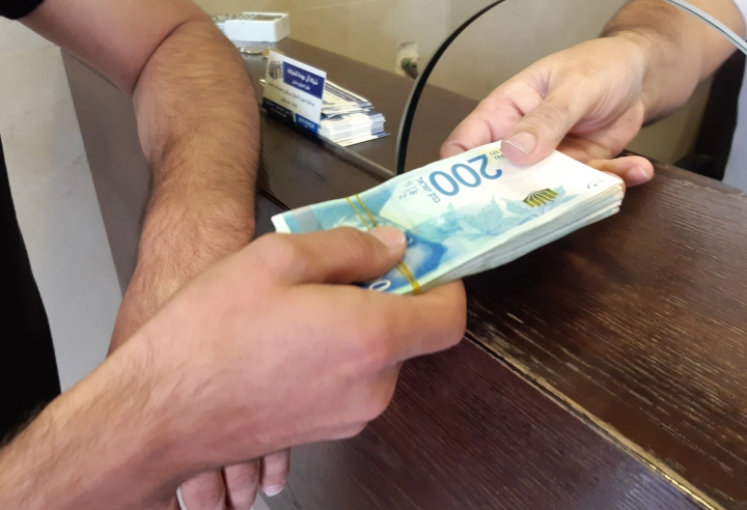 6 مليارات وأكثر.. ماذا تريد إسرائيل من تكديس 