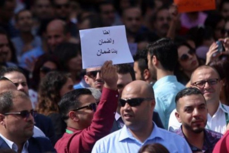 المجلس التنسيقي للنقابات يطالب بتأجيل تطبيق قانون الضمان الاجتماعي 6 أشهر