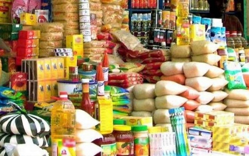 انخفاض في أسعار المحروقات واستقرار مؤشر غلاء المعيشة خلال يناير