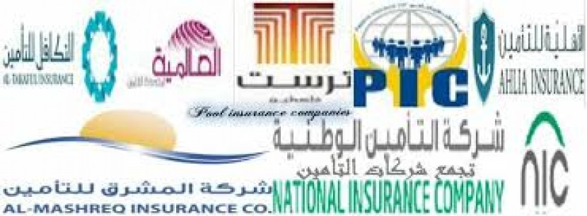 كم بلغت ارباح شركات التأمين في فلسطين بالربع الاول من العام الجاري