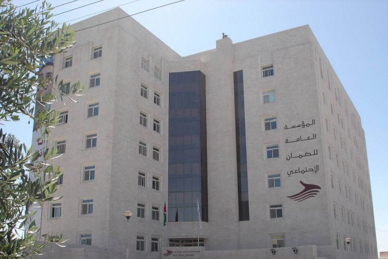 أسئلة إن أجابت عليها الحكومة.. سنقبل بـ 1450 شيقلا راتبا تقاعديا