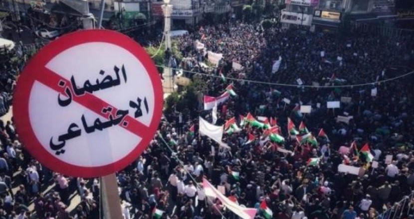 الكشف عن أبرز تعديلات قانون الضمان التي صادق عليها مجلس الوزراء