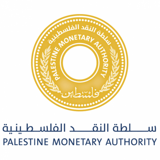 النقد الفلسطينية: مخاوف من انكشاف الجهاز المصرفي على القطاع العام