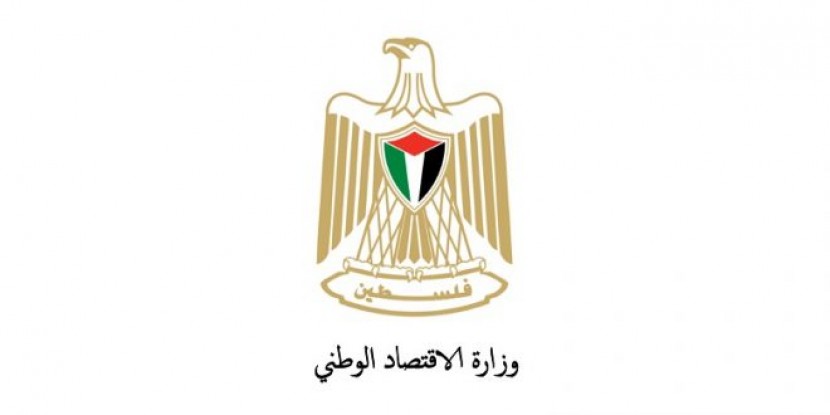 عودة: اقتصاد فلسطين يشهد نمواً بنسبة تصل لـ4%