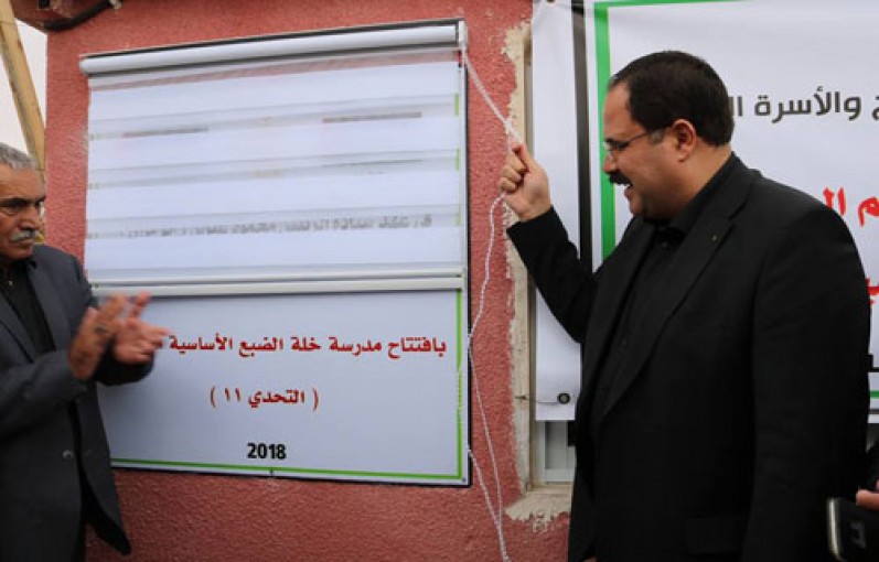 إخطار بهدم مدرسة في مسافر يطا
