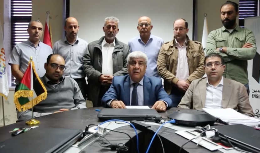 رسميا/ النقابات المهنية تعلق عضويتها بمجلس إدارة الضمان الاجتماعي