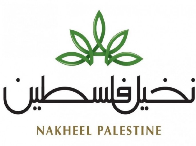 نخيل فلسطين تتوقع إنتاج 2500 طنا من التمور خلال الموسم الحالي