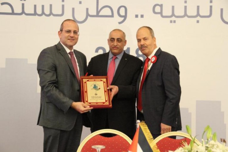 البنك التجاري الأردني يقدم رعايته لفعاليات مؤتمر التطوير العقاري