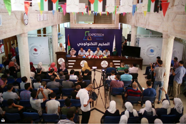 استمرار فعاليات 