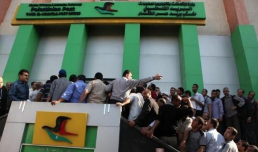 الحكومة الفلسطينية 