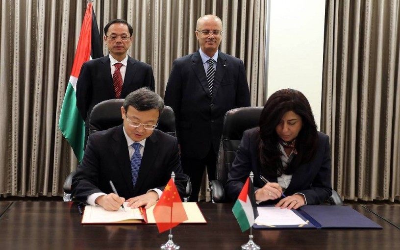 فلسطين والصين يبحثان تفعيل اتفاقية التجارة الحرة بين البلدين