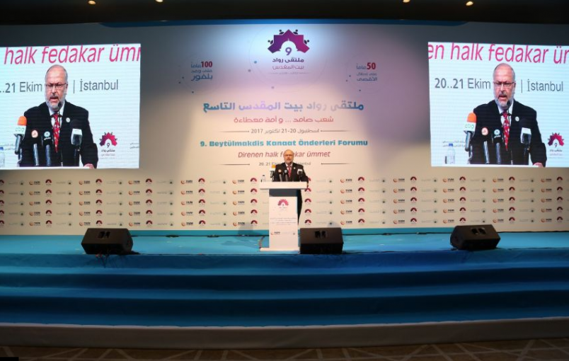 الملتقي العاشر لرواد بيت المقدس وفلسطين يختتم أعماله بإسطنبول