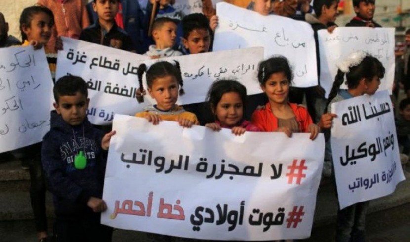 الإقراض المصرفي في غزة ينكمش لأدنى مستوى منذ أغسطس 2017