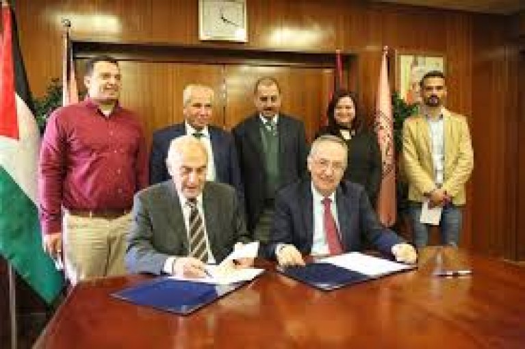 اتفاقية تعاون بين صندوق القدس وجامعة النجاح
