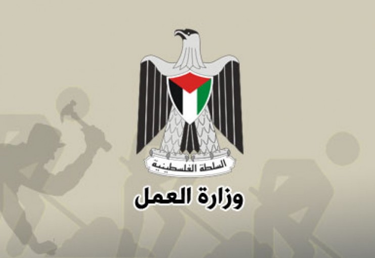 وزارة العمل تصدر بيانا هاما للعاملين بالقطاع الخاص بشأن مكافأة نهاية الخدمة