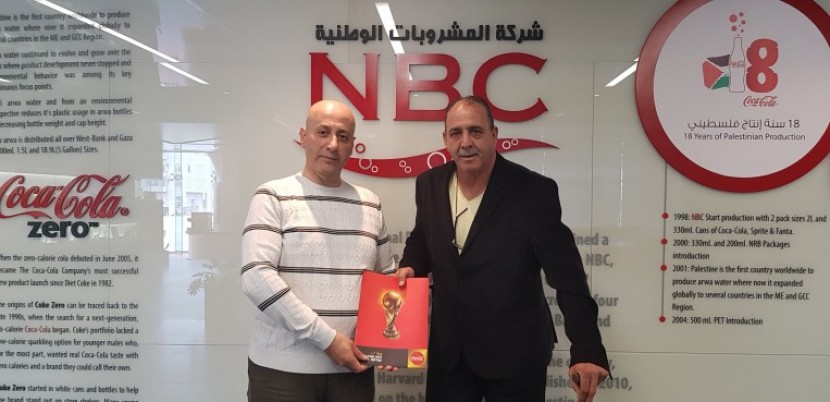 المشروبات الوطنية تقدم رعاية لفريق أرثوذكسي بيت لحم لكرة السلّة
