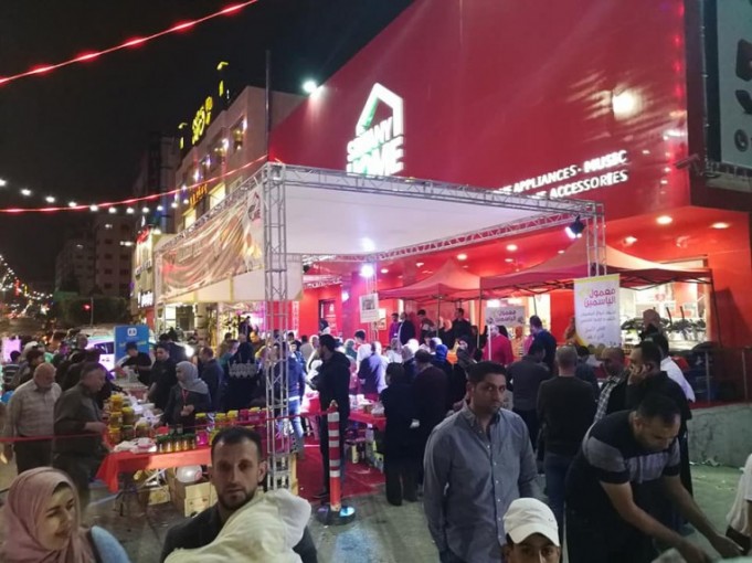 سبيتاني هوم تطلق سوق 