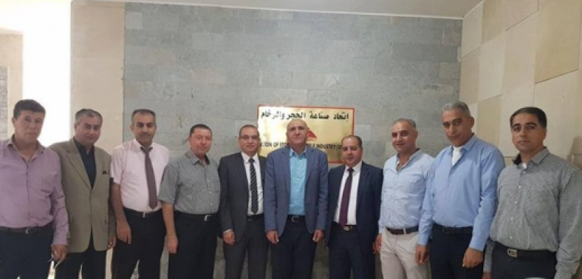 رؤساء الاتحادات الصناعية في الخليل يجتمعون لبحث الانتخابات القادمة