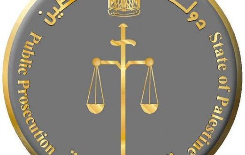 نيابة الأحداث تصدر تقريرها الإحصائي السنوي للعام 2018
