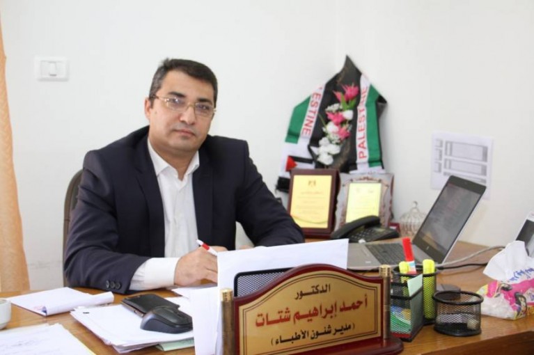 مستشفيات غزة ترفع حالة جهوزيتها استعدادا لمليونية العودة