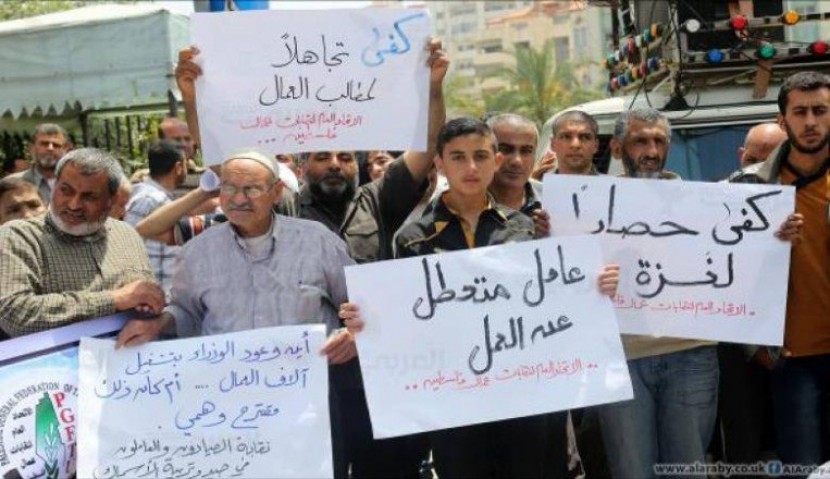 قلقيلية الأقل بطالة في فلسطين ودير البلح الأعلى.. ماذا عن مدينتك؟