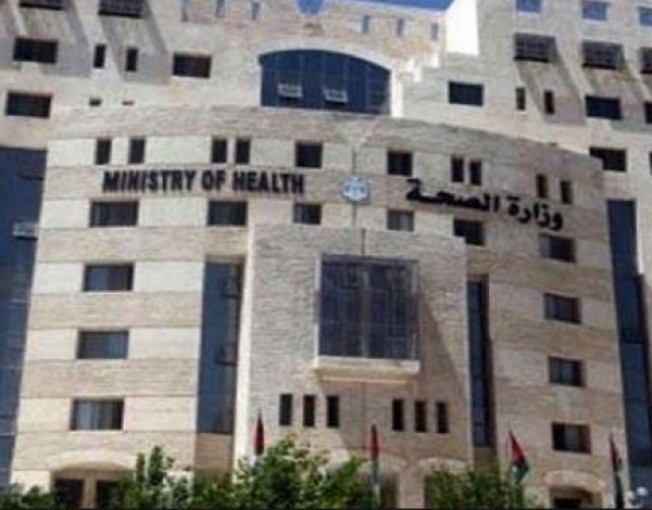 وزارة الصحة تُطالب موظفيها الالتزام بأماكن عملهم