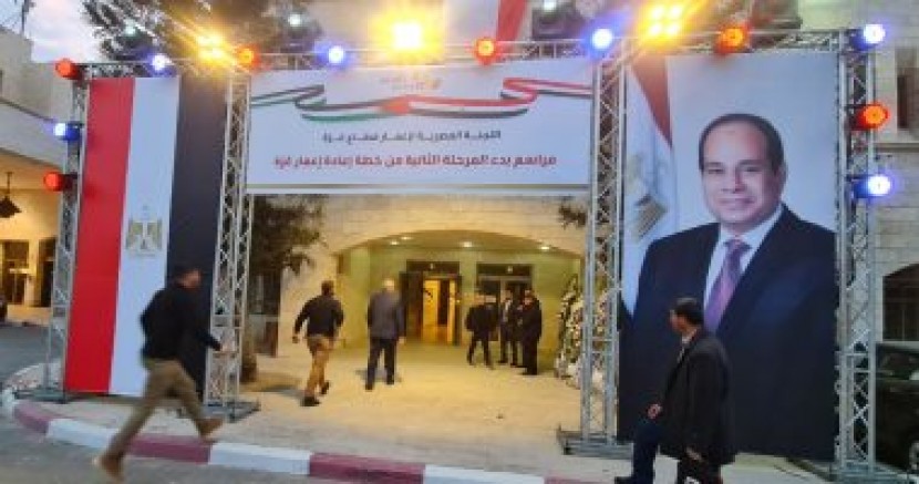 اللجنة المصرية لإعادة إعمار قطاع غزة تطلق المرحلة الثانية بستة مشاريع